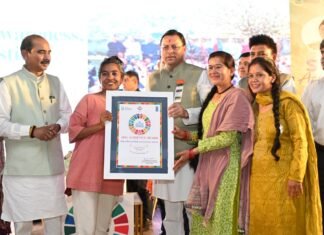 मुख्यमंत्री श्री पुष्कर सिंह धामी ने अल्मोड़ा स्थित उदय शंकर नृत्य एवं संगीत अकादमी में आयोजित राज्य स्तरीय SDG अचीवर्स पुरस्कार समारोह में मुख्य अतिथि के रूप में शिरकत की।