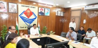 मुख्य सचिव ने पीएम पोषण योजना के तहत अधिक से अधिक स्कूलों का सोशल ऑडिट कराए जाने के निर्देश दिए हैं।