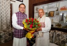 मुख्यमंत्री श्री धामी ने कहा कि श्री भगत सिंह कोश्यारी को पद्म भूषण से सम्मानित किया जाना न केवल उत्तराखंड के लिए, बल्कि पूरे देश के लिए गौरव का विषय है।