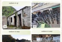 ज़िला प्रशासन ने ज़िले में 56 ऐसी जर्जर इमारतों को ढहा दिया, जो वर्षों से बच्चों की सुरक्षा के लिए खतरा बनी हुई थीं, DM की सख्ती के चलते, ज़िले में पूरी तरह से जर्जर हो चुकी 64 स्कूल इमारतों में से 56 को ढहा दिया गया; शेष इमारतों पर कार्रवाई जारी है।