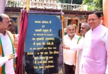 मुख्यमंत्री पुष्कर सिंह धामी ने भगवान भोलेनाथ एवं महाबली हनुमान जी की प्रतिमाओं का किया अनावरण l