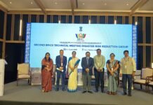 उत्तराखंड का आपदा प्रबंधन मॉडल ब्रिक्स (BRICS) मंच पर चमका; सिल्क्यारा बचाव अभियान की चर्चा अंतरराष्ट्रीय स्तर पर हो रही है।