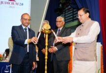 न्याय व्यवस्था को अधिक समावेशी, सुलभ एवं सुदृढ़ बनाने में “जूडिशियम 2.0” महत्वपूर्ण पहल : मुख्यमंत्री