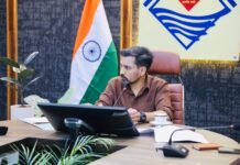 गंभीर बीमारी से ग्रसित बच्चों के चिन्हीकरण अभियान में तेजी लाने के डीएम डॉ0 आशीष चौहान ने दिए निर्देश l
