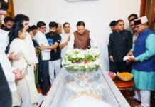 मुख्यमंत्री श्री पुष्कर सिंह धामी ने दिवंगत शूटर श्री जसपाल राणा के आवास पर जाकर अपनी संवेदना व्यक्त की।