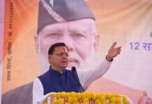 मुख्यमंत्री श्री पुष्कर सिंह धामी ने खटीमा के बग्गा चौवन में आयोजित “विश्वास, विकास और जन-कल्याण के 12 वर्ष” कार्यक्रम में भाग लिया।