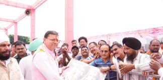खटीमा में “जन-जन की सरकार, आपके द्वार” कार्यक्रम में मुख्यमंत्री ने गिनाई केंद्र व राज्य सरकार की उपलब्धियां l