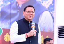मुख्यमंत्री पुष्कर सिंह धामी ने टनकपुर में ”युवा संवाद: युवा शक्ति, उत्तराखंड की प्रगति” कार्यक्रम में प्रतिभाग किया l