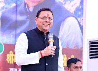 मुख्यमंत्री पुष्कर सिंह धामी ने टनकपुर में ”युवा संवाद: युवा शक्ति, उत्तराखंड की प्रगति” कार्यक्रम में प्रतिभाग किया l