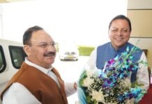 मुख्यमंत्री श्री पुष्कर सिंह धामी ने जॉली ग्रांट एयरपोर्ट पर केंद्रीय स्वास्थ्य एवं परिवार कल्याण मंत्री श्री जे.पी. नड्डा का स्वागत किया।