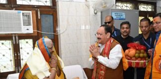 केंद्रीय स्वास्थ्य और परिवार कल्याण मंत्री श्री जे.पी. नड्डा और मुख्यमंत्री श्री पुष्कर सिंह धामी ने शांतिकुंज का दौरा किया और गायत्री परिवार की मार्गदर्शक प्रमुख आदरणीय शैल दीदी से मुलाकात की।