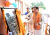 मुख्यमंत्री श्री पुष्कर सिंह धामी ने चंपावत में अत्याधुनिक MRI मशीन का उद्घाटन किया।