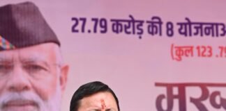 चंपावत को उत्तराखंड का मॉडल ज़िला बनाना हमारा संकल्प है: मुख्यमंत्री पुष्कर सिंह धामी