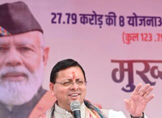 चंपावत को उत्तराखंड का मॉडल ज़िला बनाना हमारा संकल्प है: मुख्यमंत्री पुष्कर सिंह धामी