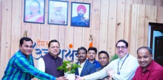 मुख्यमंत्री श्री पुष्कर सिंह धामी से छत्तीसगढ़ से आए पत्रकारों के प्रतिनिधिमंडल ने की शिष्टाचार भेंट