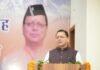 अस्थिरता के दंश से उत्तराखंड को निजात दिलाने, विकास के नए आयाम स्थापित करने के पांच साल बेमिसाल, सदी का तीसरा दशक, उत्तराखंड का दशक बनाने के पांच साल l