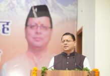 अस्थिरता के दंश से उत्तराखंड को निजात दिलाने, विकास के नए आयाम स्थापित करने के पांच साल बेमिसाल, सदी का तीसरा दशक, उत्तराखंड का दशक बनाने के पांच साल l
