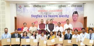 नियुक्ति पत्र जनसेवा का संकल्प और सवा करोड़ उत्तराखंडवासियों के विश्वास का प्रतीक : मुख्यमंत्री