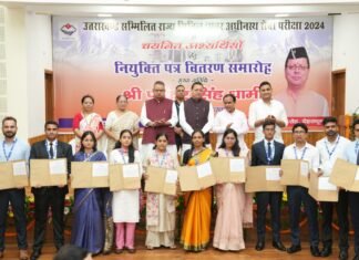 नियुक्ति पत्र जनसेवा का संकल्प और सवा करोड़ उत्तराखंडवासियों के विश्वास का प्रतीक : मुख्यमंत्री