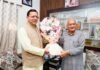 मुख्यमंत्री श्री पुष्कर सिंह धामी ने पूर्व मुख्यमंत्री एवं महाराष्ट्र के पूर्व राज्यपाल श्री भगत सिंह कोश्यारी से शिष्टाचार भेंट की।