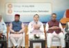 ‘उत्तराखंड CSR डायलॉग’ कार्यक्रम में उद्योग जगत के प्रतिनिधियों से बातचीत की; मुख्यमंत्री ने कहा कि उद्योग समूहों को उत्तराखंड की विकास यात्रा में योगदान देना चाहिए।