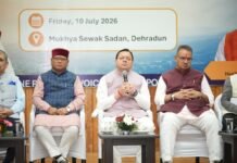 ‘उत्तराखंड CSR डायलॉग’ कार्यक्रम में उद्योग जगत के प्रतिनिधियों से बातचीत की; मुख्यमंत्री ने कहा कि उद्योग समूहों को उत्तराखंड की विकास यात्रा में योगदान देना चाहिए।