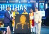 उत्तराखंड को विश्वस्तरीय वेडिंग डेस्टिनेशन बनाने की दिशा में तेजी से कार्य कर रही है राज्य सरकार : मुख्यमंत्री