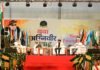 मुख्यमंत्री श्री पुष्कर सिंह धामी ने शुक्रवार को यूथ फाण्डेशन ट्रेनिंग एरिया-कुआंवाला, देहरादून में यूथ फाउण्डेशन द्वारा आयोजित ‘युवा अग्निवीर संवाद’ कार्यक्रम में प्रतिभाग किया।