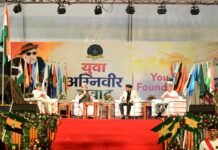 मुख्यमंत्री श्री पुष्कर सिंह धामी ने शुक्रवार को यूथ फाण्डेशन ट्रेनिंग एरिया-कुआंवाला, देहरादून में यूथ फाउण्डेशन द्वारा आयोजित ‘युवा अग्निवीर संवाद’ कार्यक्रम में प्रतिभाग किया।