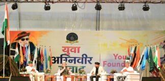 मुख्यमंत्री श्री पुष्कर सिंह धामी ने शुक्रवार को यूथ फाण्डेशन ट्रेनिंग एरिया-कुआंवाला, देहरादून में यूथ फाउण्डेशन द्वारा आयोजित ‘युवा अग्निवीर संवाद’ कार्यक्रम में प्रतिभाग किया।