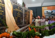 प्रधानमंत्री नरेंद्र मोदी ने पुनर्विकसित हर्रावाला रेलवे स्टेशन राष्ट्र को किया समर्पित l