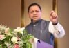धामी सरकार का विज़न धार्मिक और पर्यटन स्थलों को जोड़ने वाले 51 रोपवे के साथ 160 किलोमीटर लंबा नेटवर्क बनाना है।