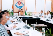 मुख्य सचिव श्री आनन्द बर्द्धन की अध्यक्षता में गुरुवार को सचिवालय में राज्य स्तरीय नेशनल कोआर्डिनेशन सेंटर फॉर ड्रग लॉ एनफोर्समेंट (NCORD) की 12वीं बैठक संपन्न हुयी।