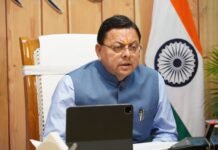 IMC खुरपिया के विकास को लेकर मुख्यमंत्री धामी का स्पष्ट विजन—समयबद्ध और गुणवत्तापूर्ण निर्माण सर्वोच्च प्राथमिकता l