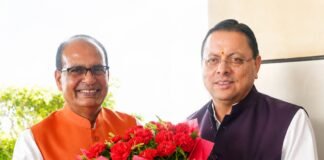 मुख्यमंत्री श्री पुष्कर सिंह धामी ने केंद्रीय कृषि एवं किसान कल्याण तथा ग्रामीण विकास मंत्री श्री शिवराज सिंह चौहान के देवभूमि उत्तराखण्ड आगमन पर उनका स्वागत एवं अभिनंदन किया।