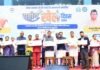 मुख्यमंत्री श्री पुष्कर सिंह धामी ने राष्ट्रीय खेल दिवस पर उत्तराखंड राज्य खेल विश्वविद्यालय के निर्माण के पहले चरण की आधारशिला रखी।