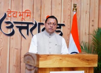 मुख्यमंत्री धामी ने SDRF उत्तराखंड को ISO 9001:2015 प्रमाणपत्र प्राप्त होने पर दी बधाई एवं शुभकामनाएं