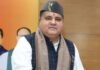 भाजपा नहीं, कांग्रेस सरकार में हुई जमीनों की असली लूट भाजपा अध्यक्ष बोले, बिल्डरों को जमीन नीलाम करने वाली कांग्रेस पहले अपने गिरेबान में झांके l