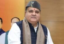 भाजपा नहीं, कांग्रेस सरकार में हुई जमीनों की असली लूट भाजपा अध्यक्ष बोले, बिल्डरों को जमीन नीलाम करने वाली कांग्रेस पहले अपने गिरेबान में झांके l