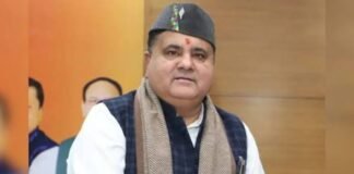 भाजपा नहीं, कांग्रेस सरकार में हुई जमीनों की असली लूट भाजपा अध्यक्ष बोले, बिल्डरों को जमीन नीलाम करने वाली कांग्रेस पहले अपने गिरेबान में झांके l