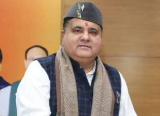 भाजपा नहीं, कांग्रेस सरकार में हुई जमीनों की असली लूट भाजपा अध्यक्ष बोले, बिल्डरों को जमीन नीलाम करने वाली कांग्रेस पहले अपने गिरेबान में झांके l