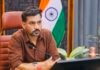 सभी तकनीकी पहलुओं की जांच के बाद ही किया जाए भवन को जर्जर घोषित: जिलाधिकारी