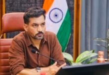 सभी तकनीकी पहलुओं की जांच के बाद ही किया जाए भवन को जर्जर घोषित: जिलाधिकारी