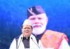 धामी सरकार चार धाम को प्लास्टिक-मुक्त बनाने के लिए काम कर रही है; नगर पंचायतों ने एक अभियान शुरू किया और 798 टन कचरा इकट्ठा किया। मुख्यमंत्री धामी की अपील के बाद तीर्थयात्री भी जागरूक हुए।