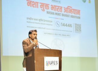 नशा मुक्त भारत अभियान के तहत यूपीईएस में छात्र-छात्राओं से संवाद कर डीएम ने कहाः जागरूकता और सामूहिक प्रयास से रोकना होगा नशे का प्रसार l