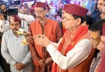 नैनीताल नंदा-सुनंदा की भक्ति में डूबा; मुख्यमंत्री श्री धामी ने राज्य की सुख-समृद्धि के लिए प्रार्थना की।