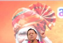 जनता के द्वार पहुंच रही धामी सरकार, चम्पावत के बाद अब हरिद्वार में होगी कैबिनेट बैठक l