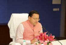 मुख्यमंत्री ने बुद्धिजीवियों के साथ बातचीत के दौरान उत्तराखंड की विकास प्राथमिकताओं को साझा किया।