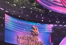 वर्ल्डस्किल्स प्रतियोगिता-2026 में उत्तराखंड का गौरवपूर्ण प्रदर्शन, सानिया जोशी एवं पार्थ वोहरा ने भारत के लिए जीते रजत पदक l