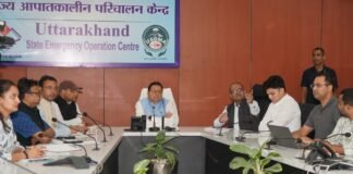 दिल्ली से लौटते ही सीधे राज्य आपातकालीन परिचालन केंद्र पहुंचे सीएम धामी l
